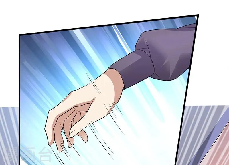 第81话 离婚 第19页