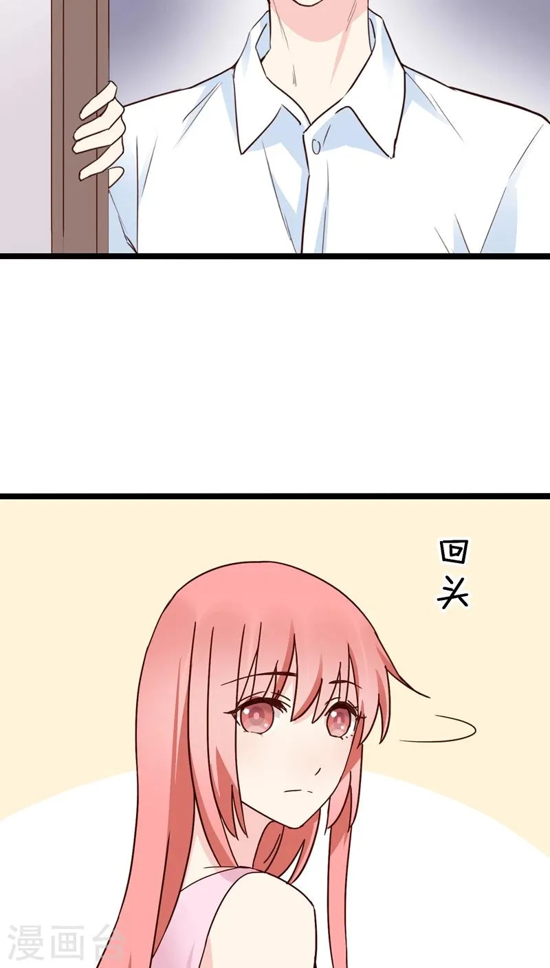 第19话 第10页