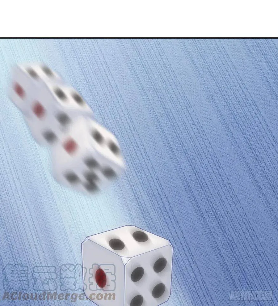 预告 第21页
