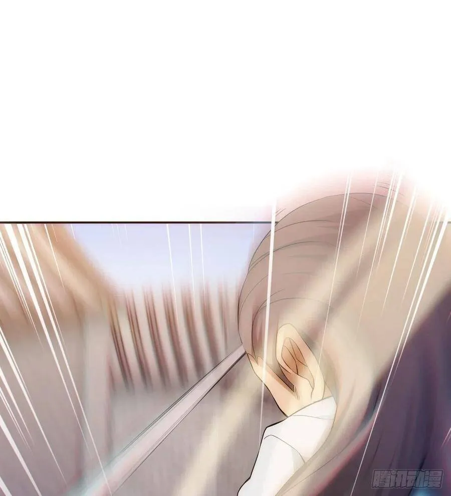 预告 第26页