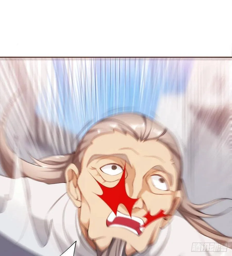 预告 第32页