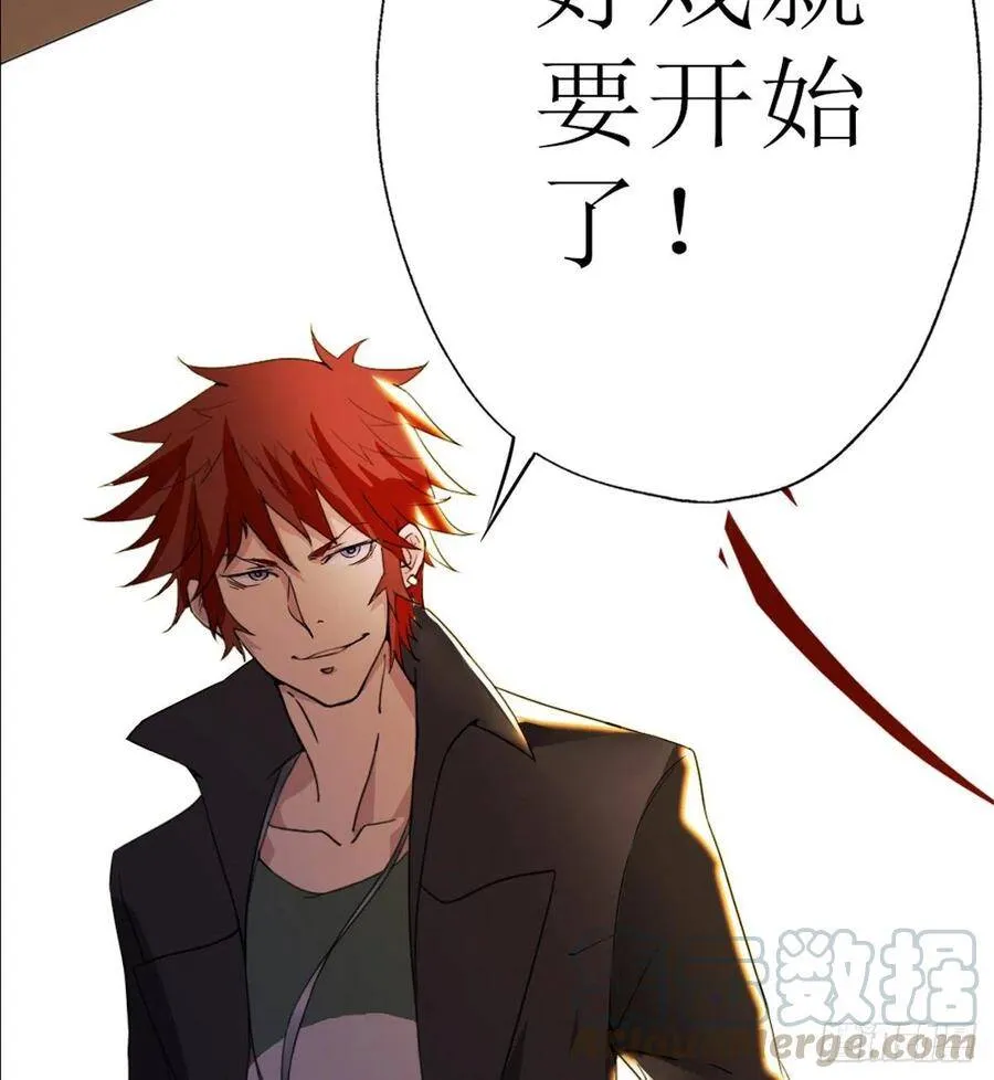 预告 第41页