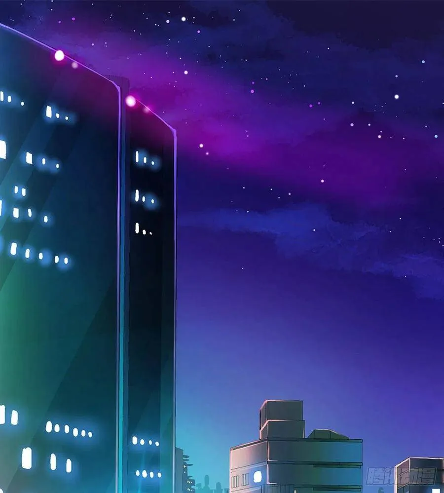 第1话 纨绔大少初登场 第3页