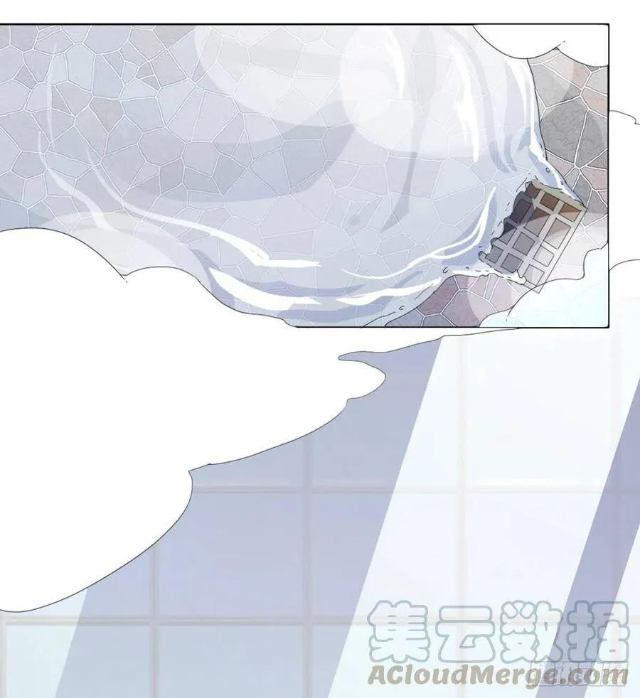 第1话 纨绔大少初登场 第5页
