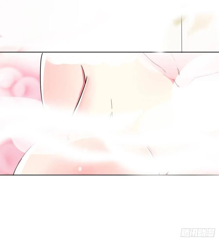 第1话 纨绔大少初登场 第14页