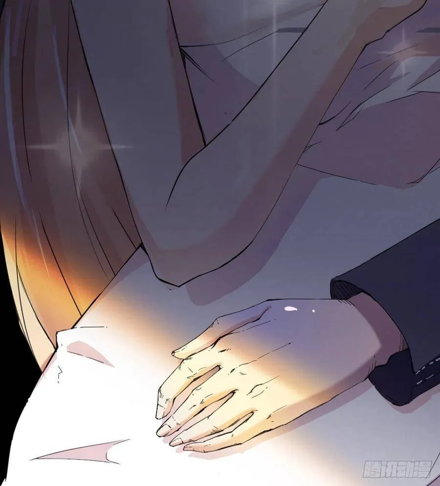 第1话 纨绔大少初登场 第27页