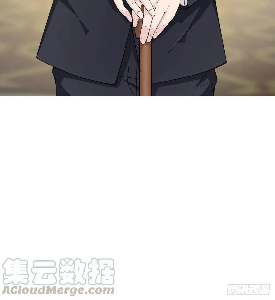第1话 纨绔大少初登场 第65页