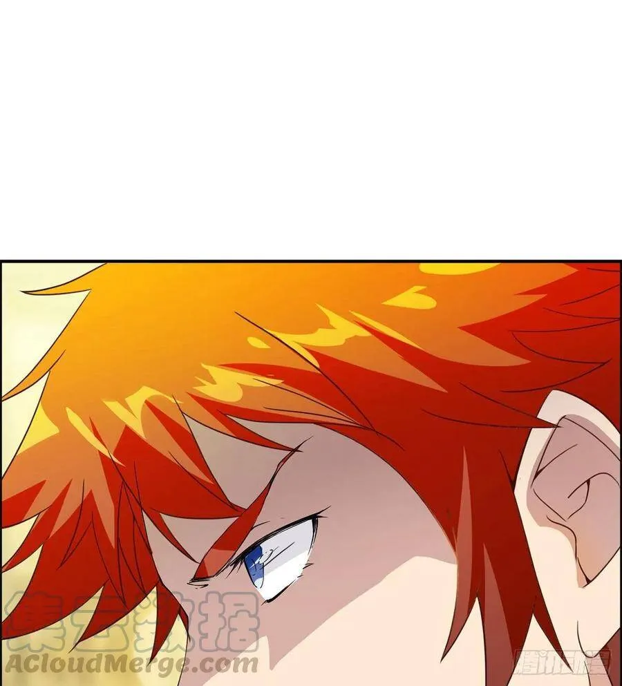 第1话 纨绔大少初登场 第77页