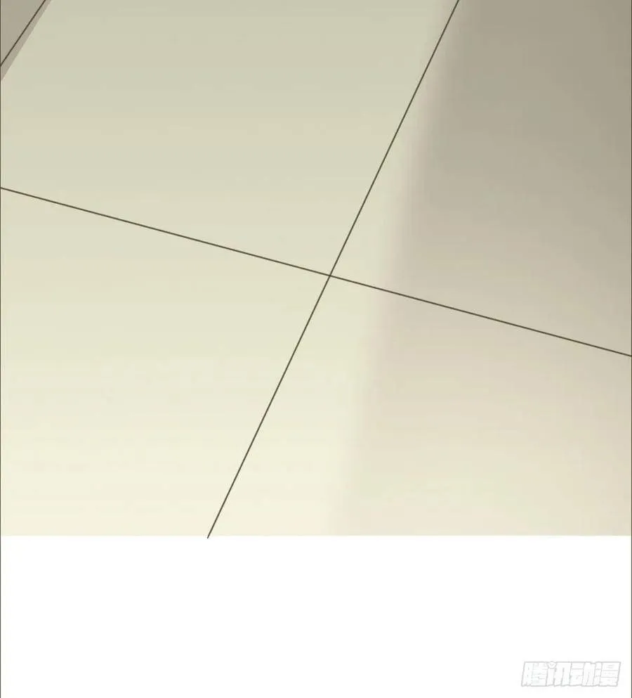 第1话 纨绔大少初登场 第90页