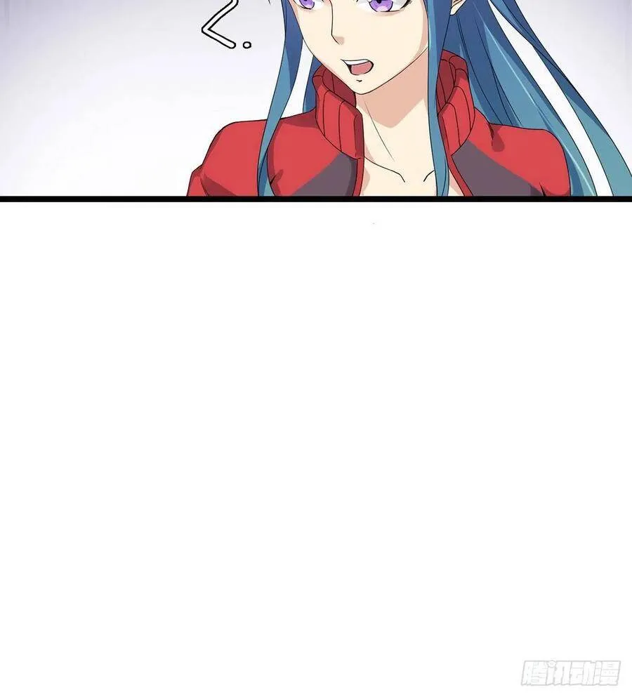 第6话 大包大揽 第79页