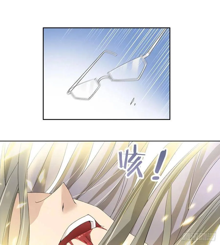 第8话 猖狂的棒子选手 第50页