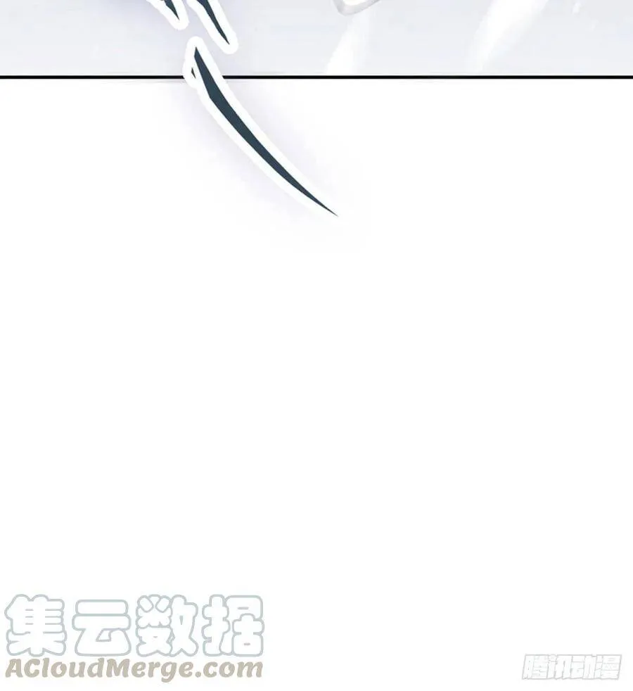 第9话 大少爷出手 第25页