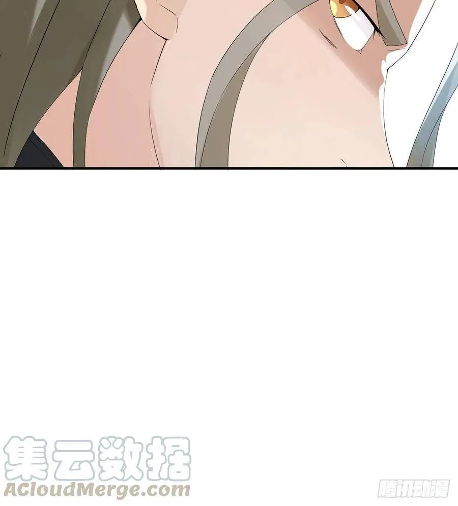 第10话 打的就是棒子 第29页