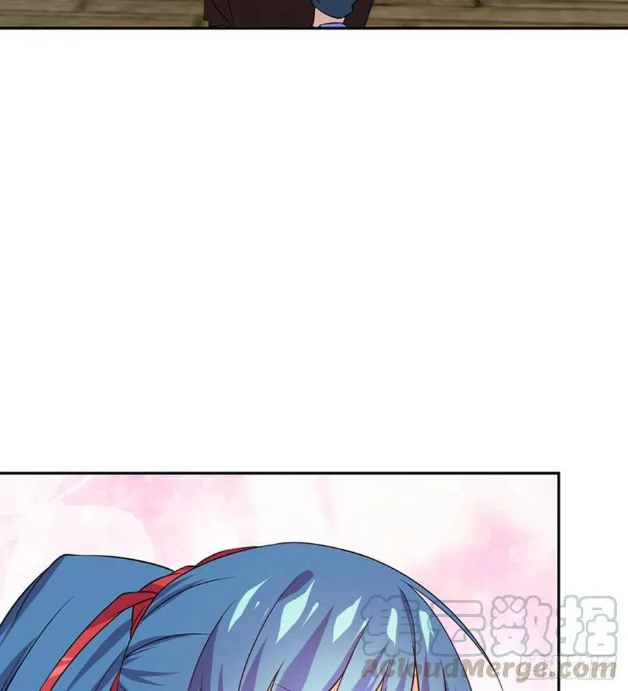 第10话 打的就是棒子 第53页