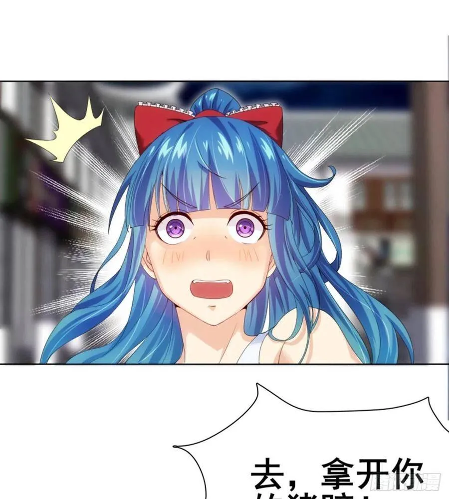 第12话 乾坤一指胯下湿 第36页