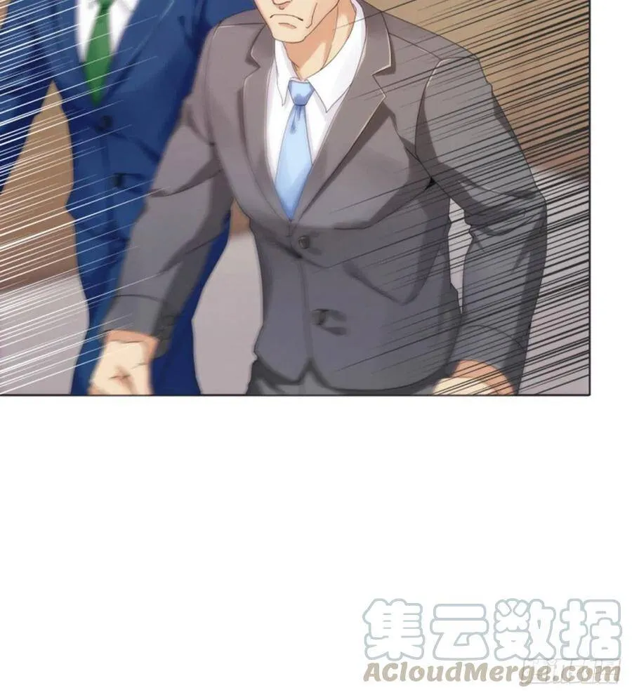 第12话 乾坤一指胯下湿 第69页