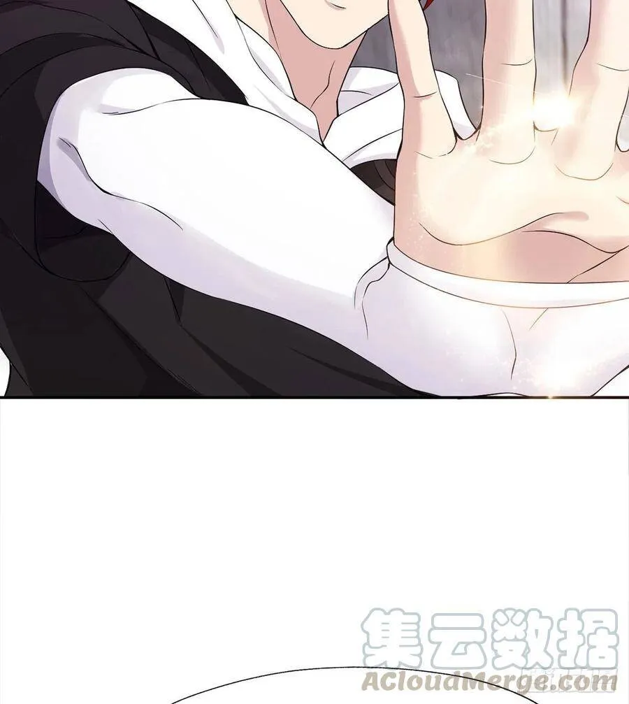 第17话 岛国电影的感悟 第21页
