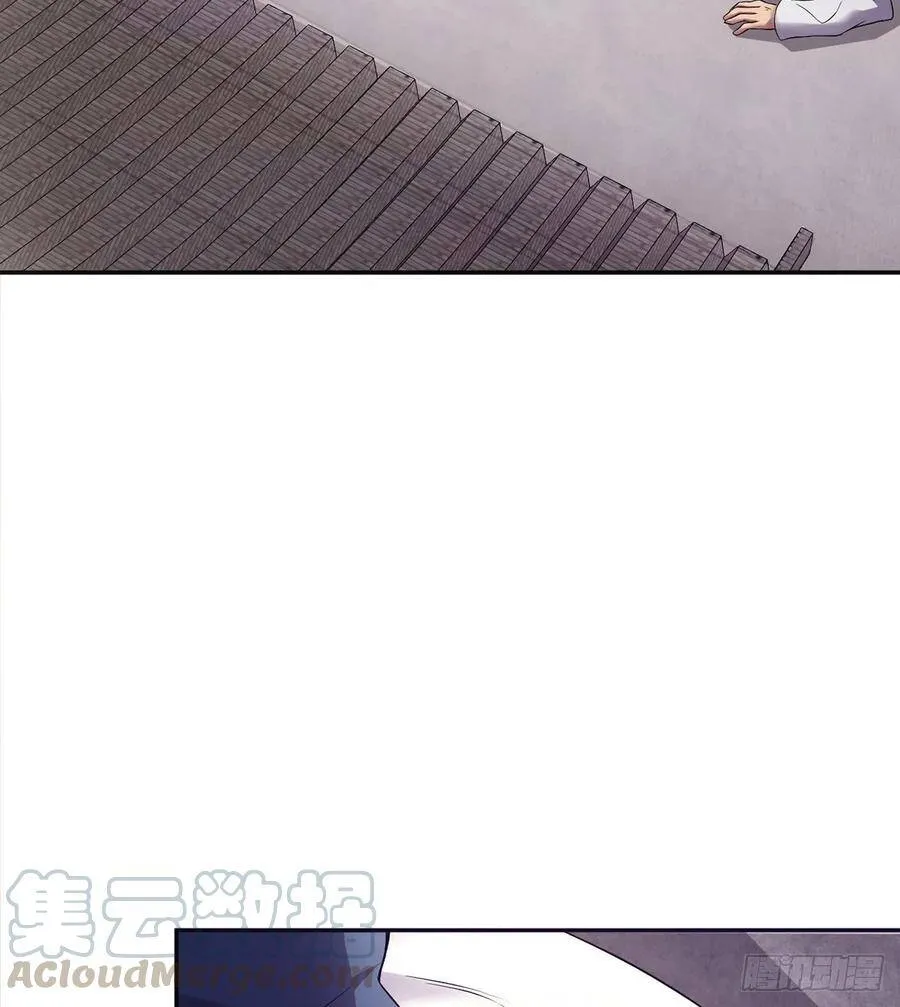 第17话 岛国电影的感悟 第29页