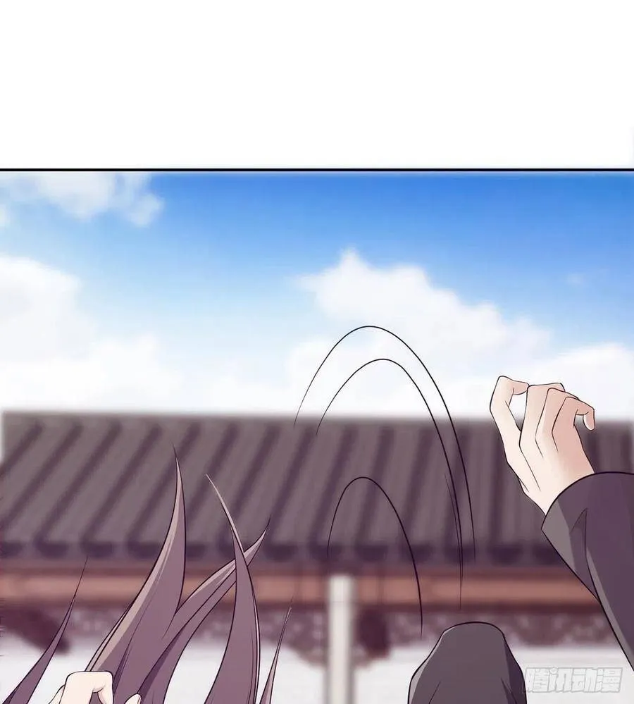 第18话 司徒家主 第78页
