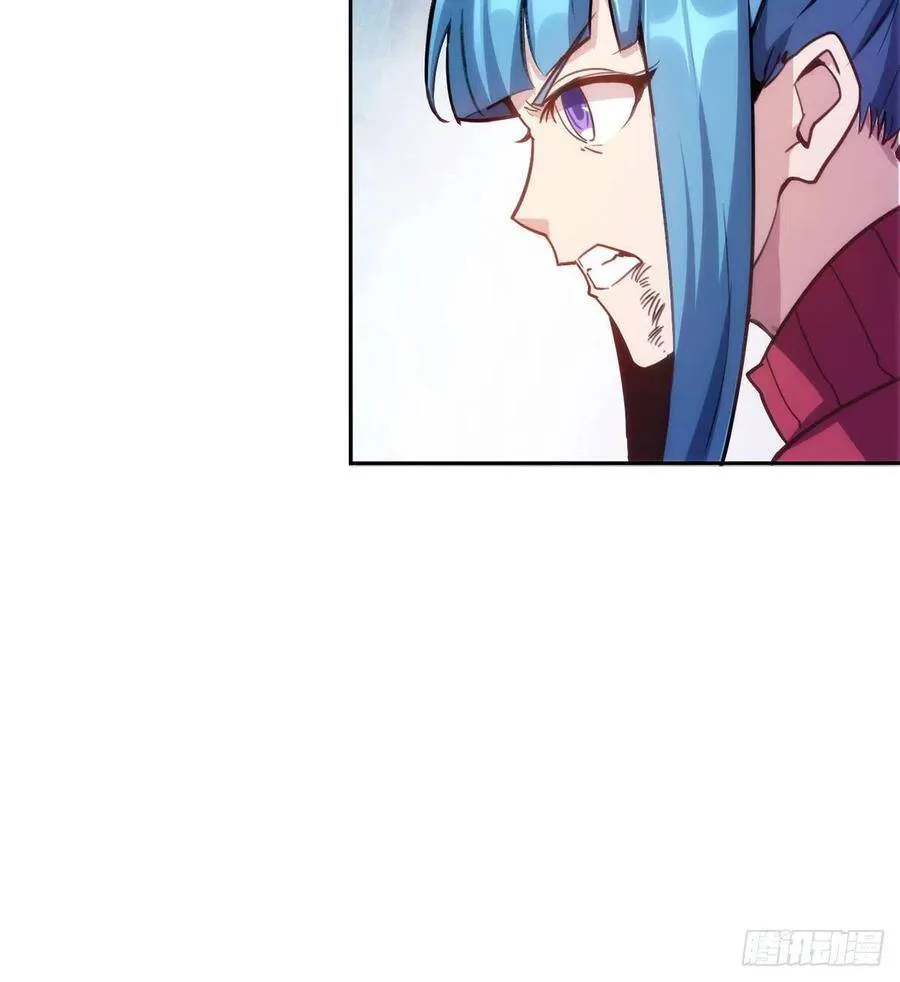 第19话 司徒家来访 第50页