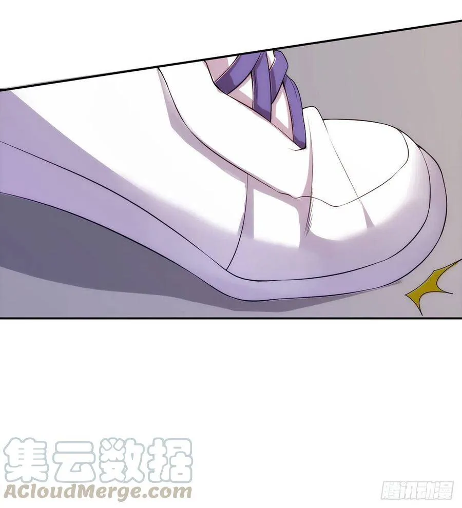 第19话 司徒家来访 第57页