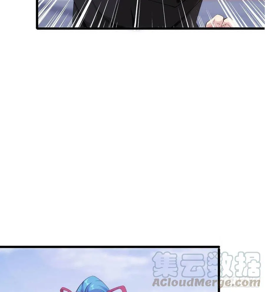 第22话 又见阮灵 第33页