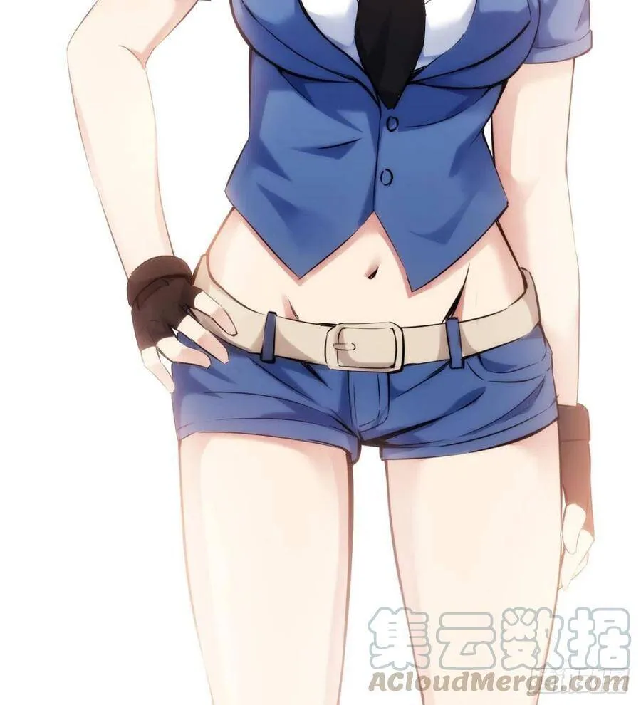 第24话 麻辣警花 第69页