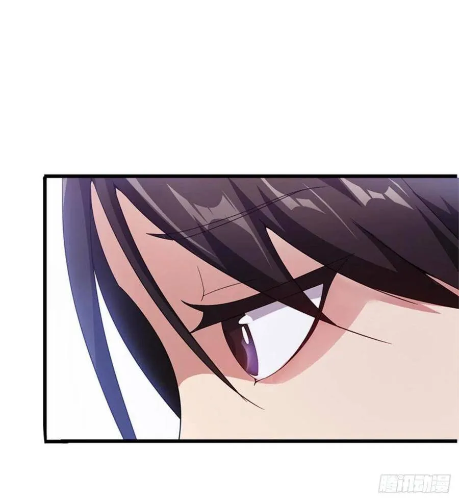 第25话 与美女过招 第23页