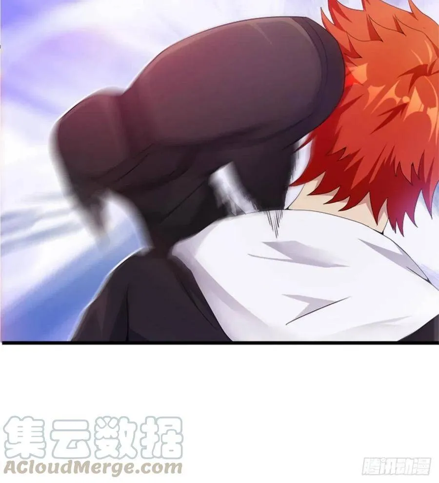第25话 与美女过招 第25页