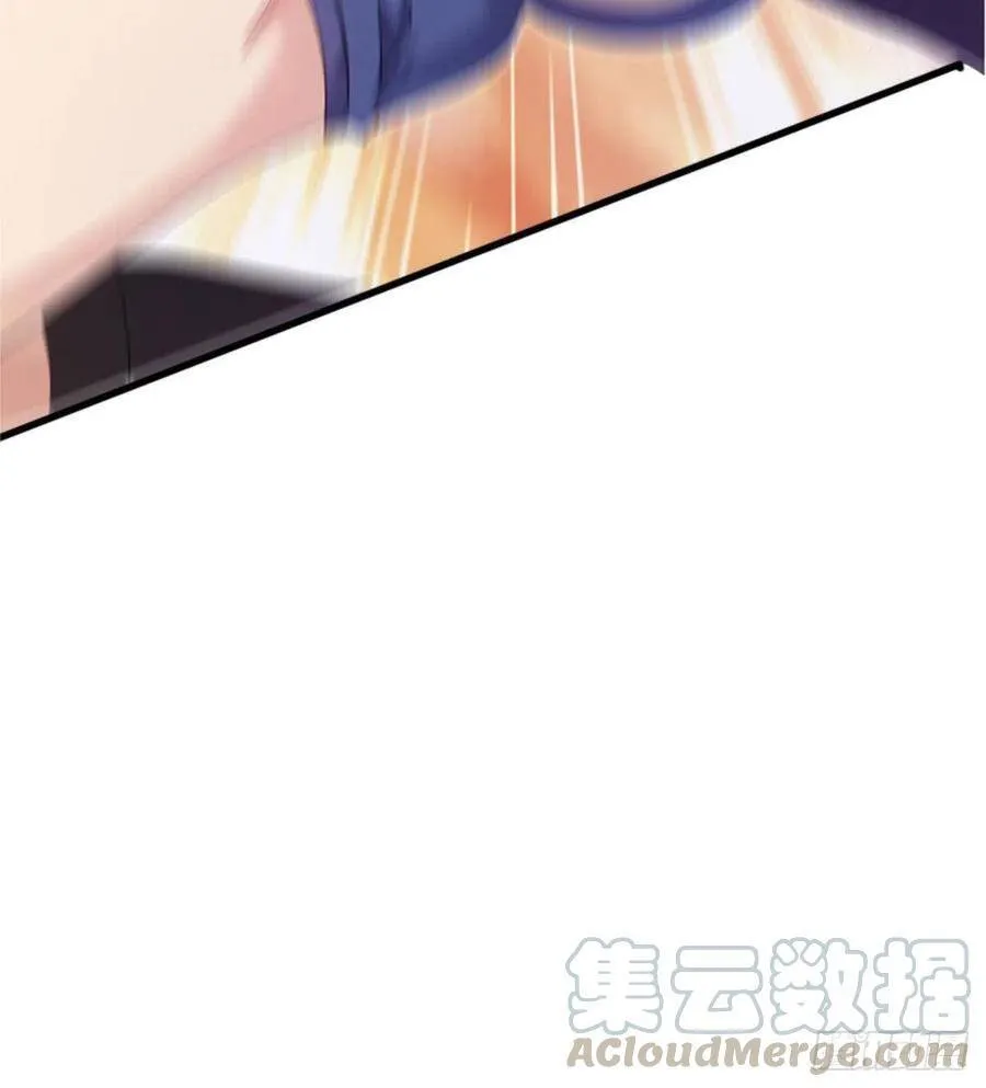 第25话 与美女过招 第33页