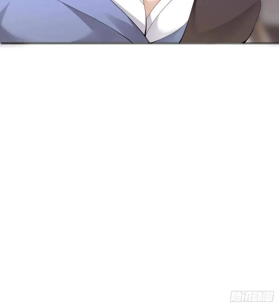第25话 与美女过招 第55页
