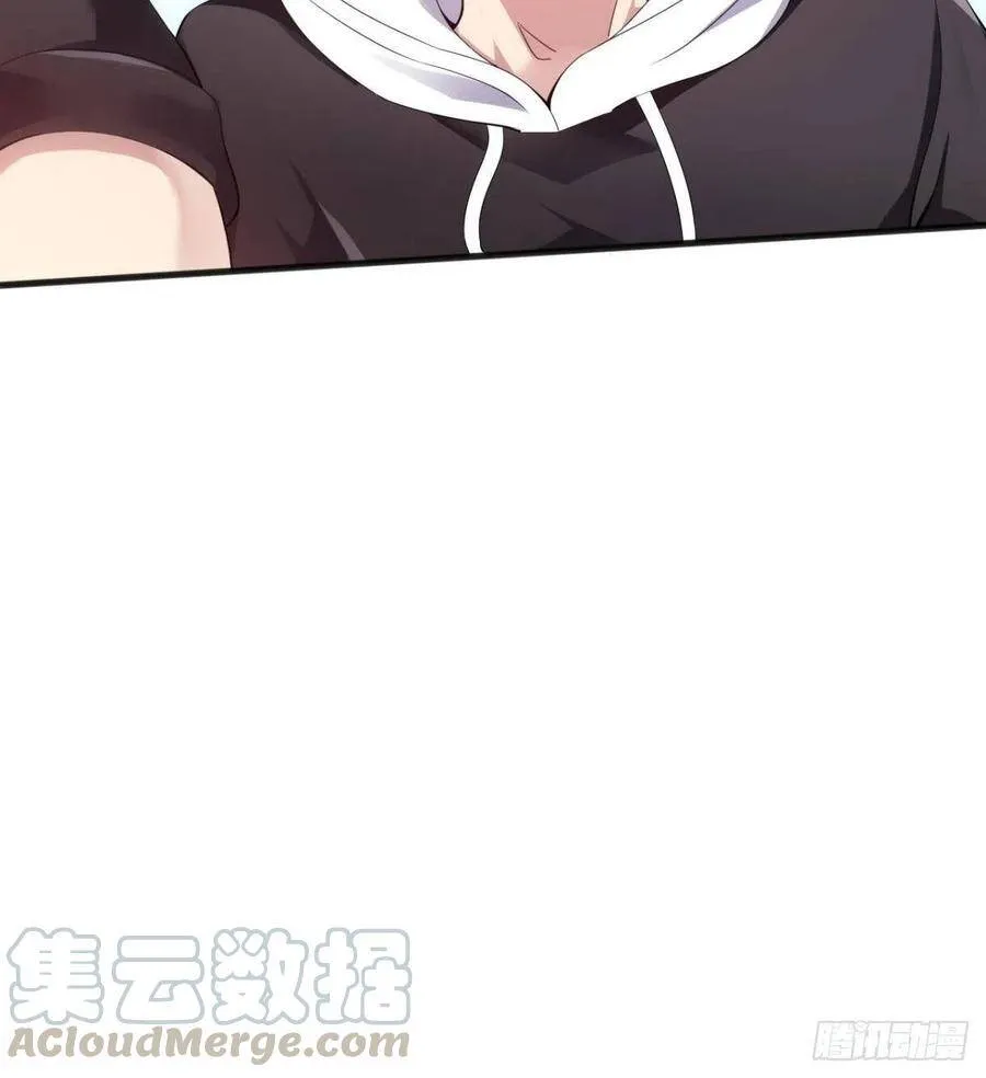 第25话 与美女过招 第61页