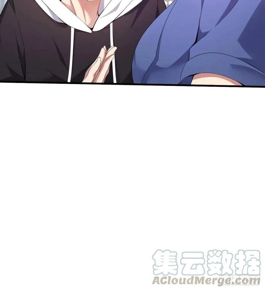 第25话 与美女过招 第77页