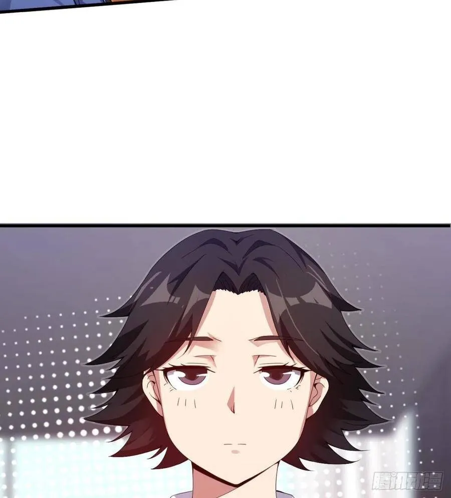 第25话 与美女过招 第86页