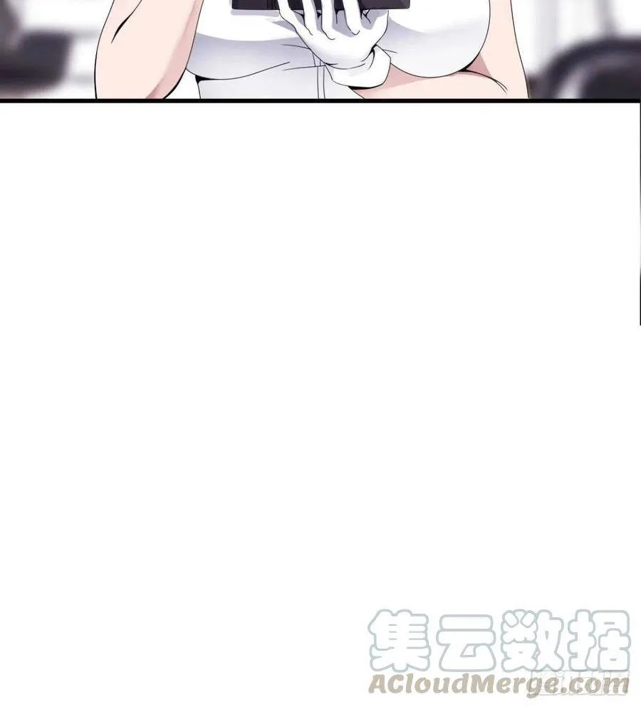 第25话 与美女过招 第93页