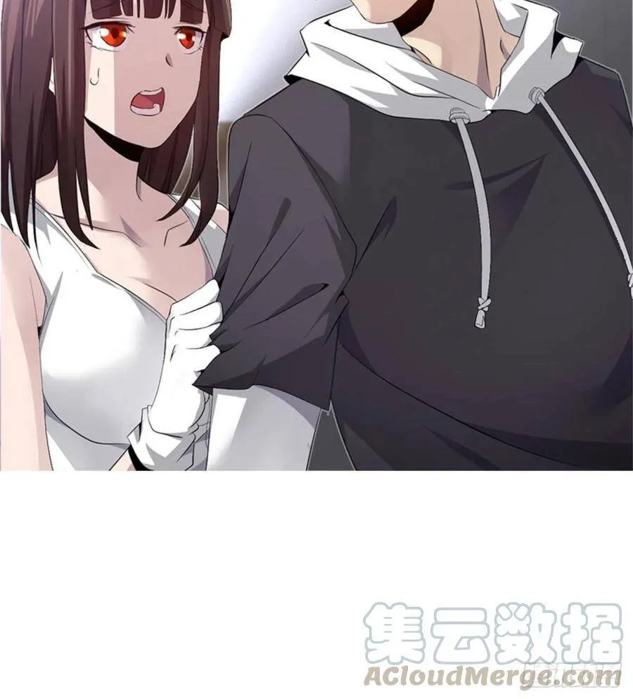 第26话 奉“旨”开赌 第29页