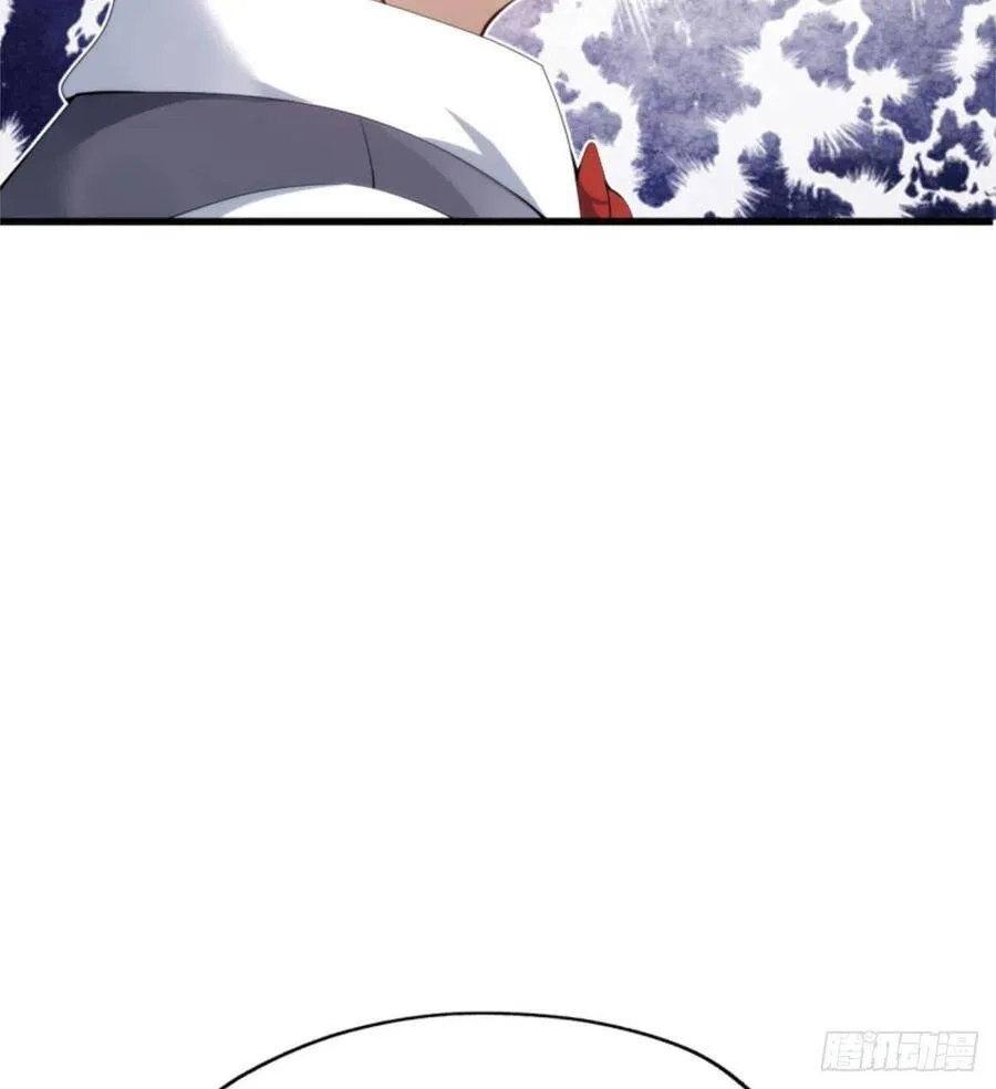 第27话 杀他个干干净净 第42页