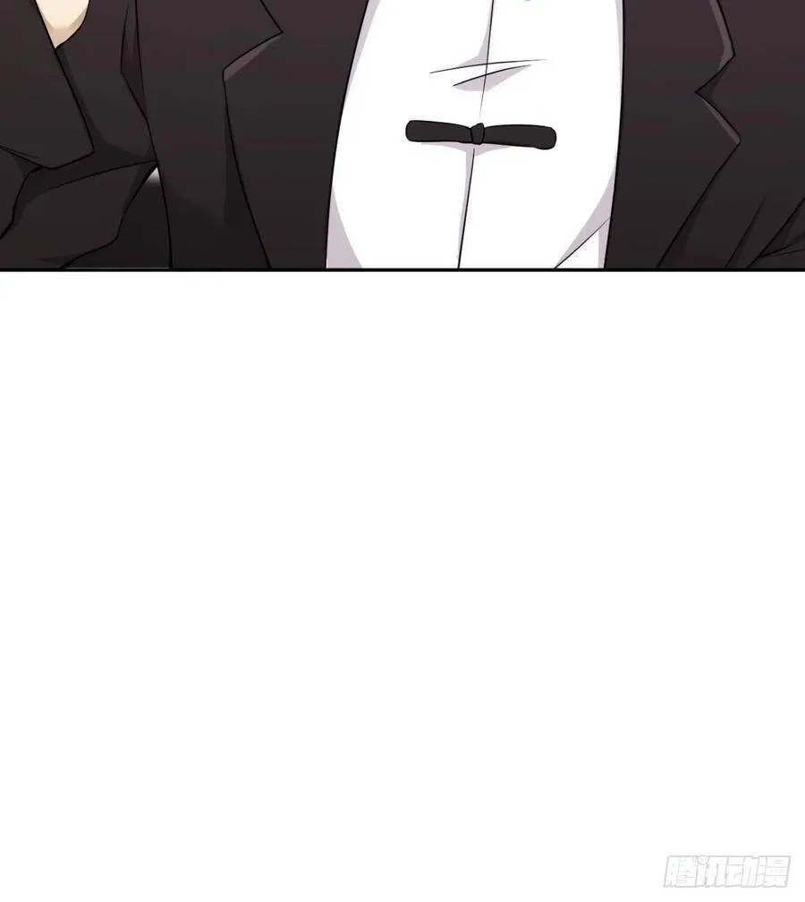 第29话 神一般的赌术 第46页