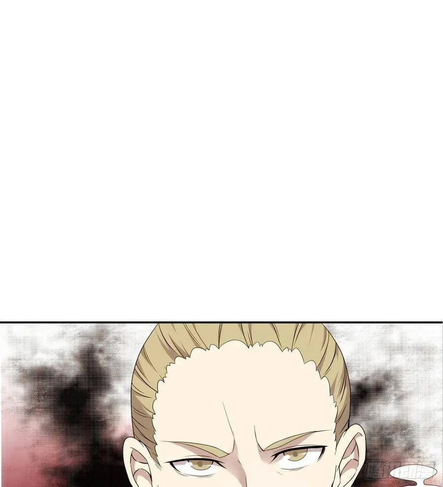 第30话 生死赌约 第12页