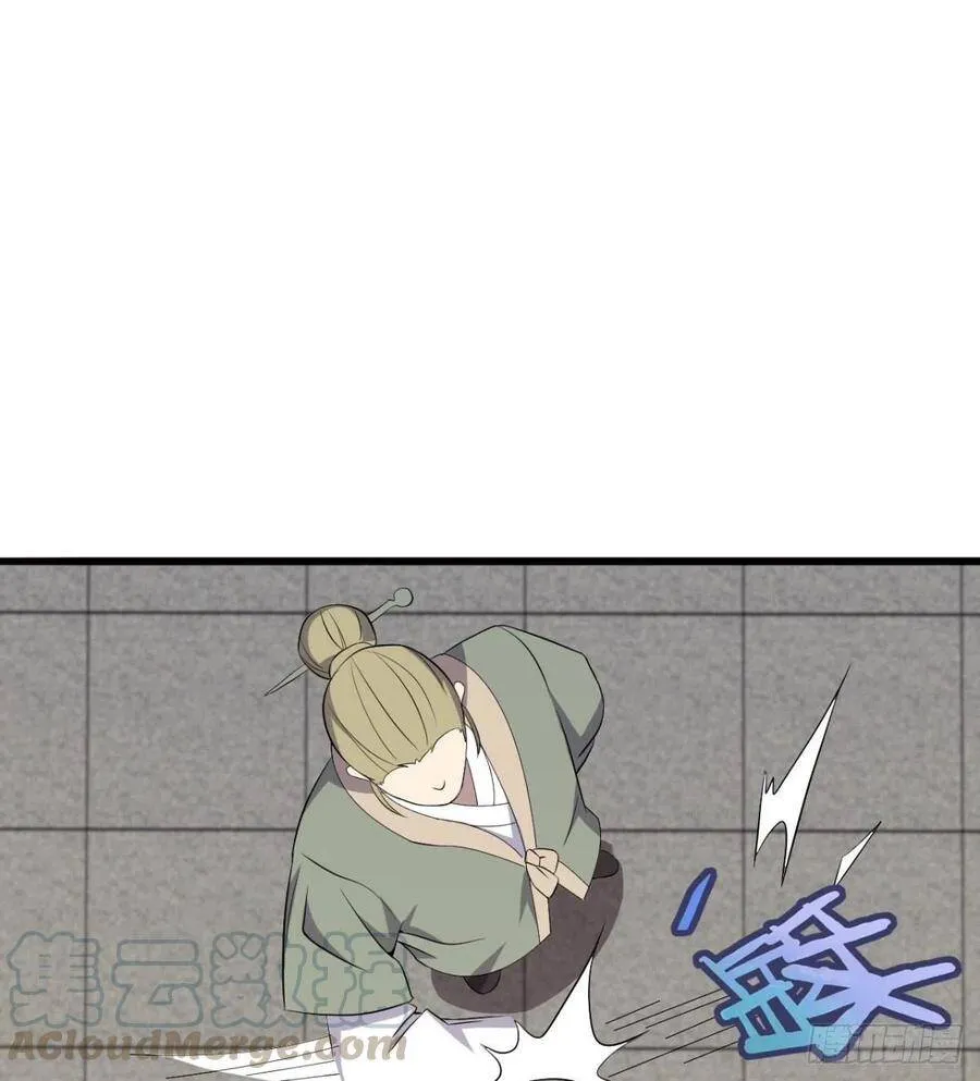 第30话 生死赌约 第81页