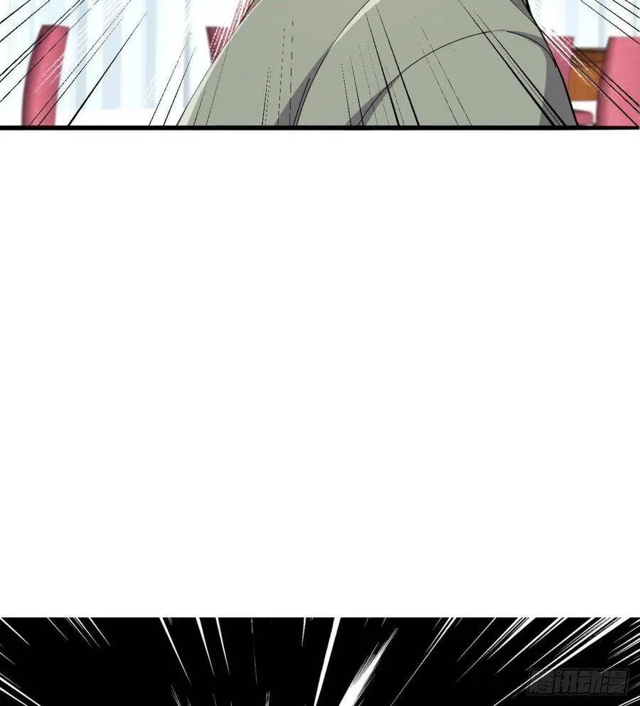 第30话 生死赌约 第93页