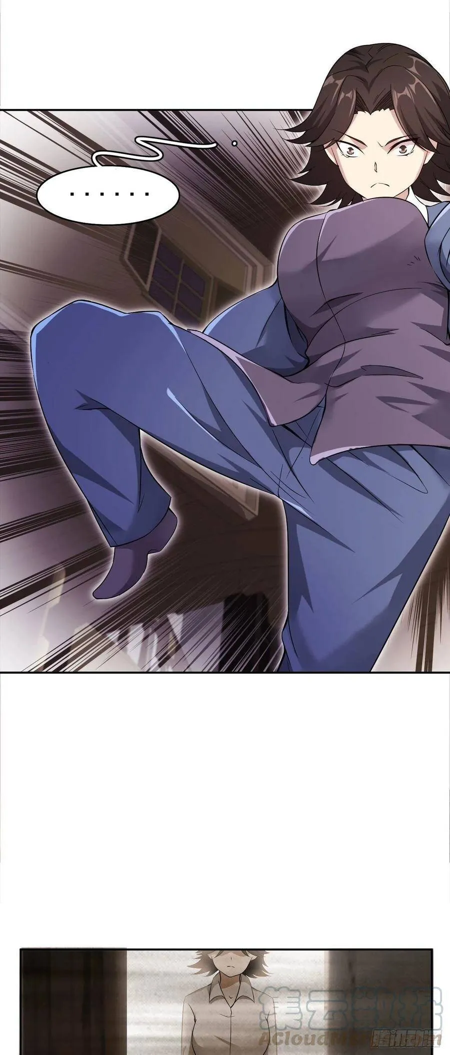 第32话 有仇报仇 第49页