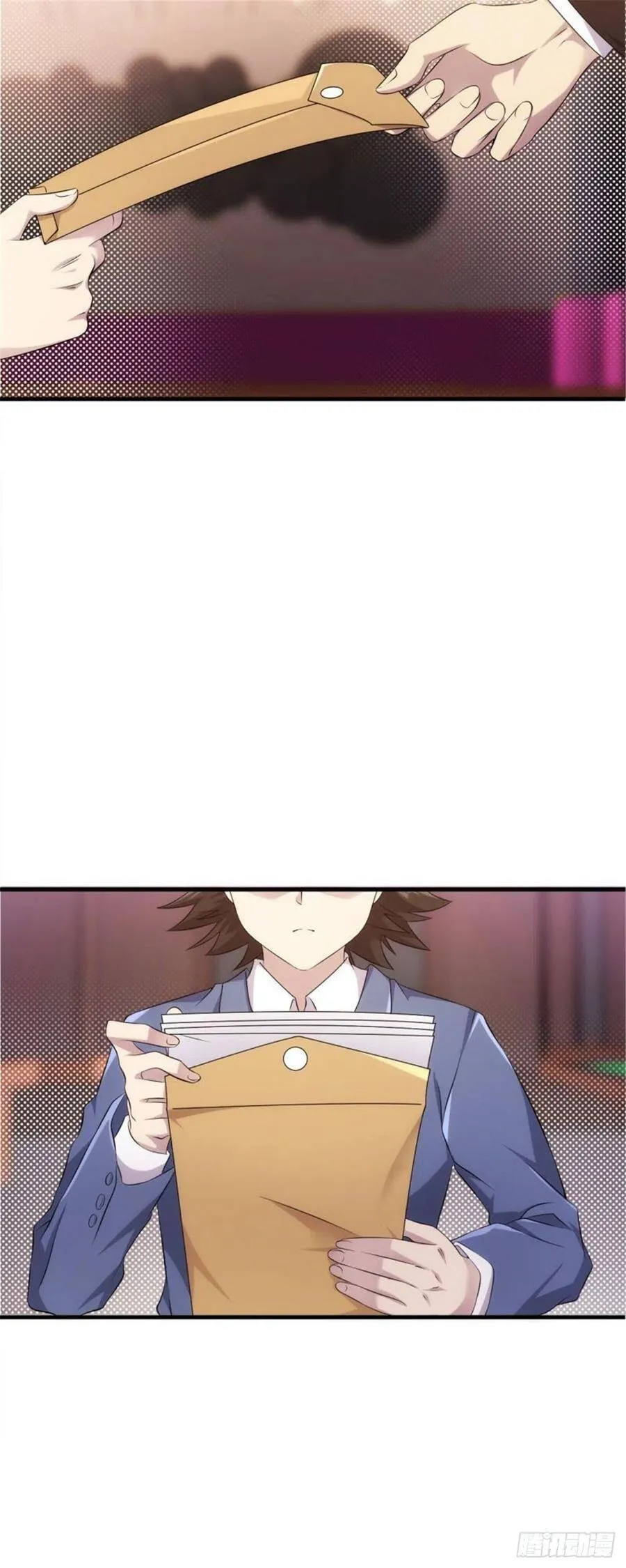 第33话 美女也是资产之一 第12页