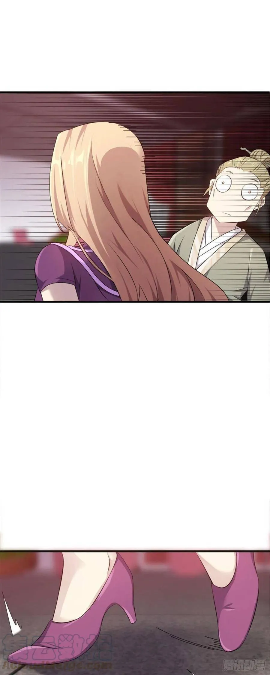 第33话 美女也是资产之一 第19页