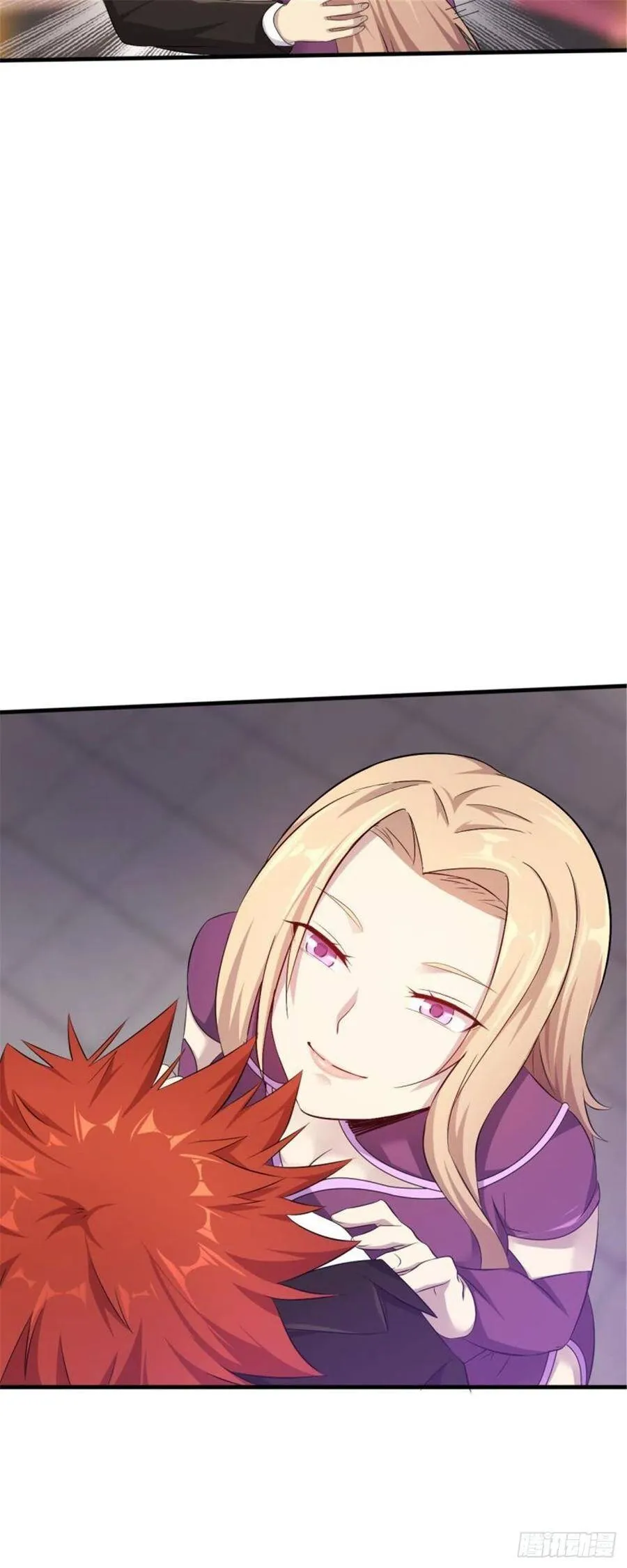 第33话 美女也是资产之一 第21页