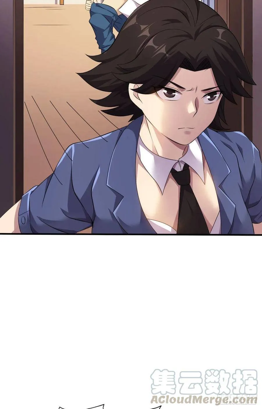 第34话 香艳战术，失败了 第58页