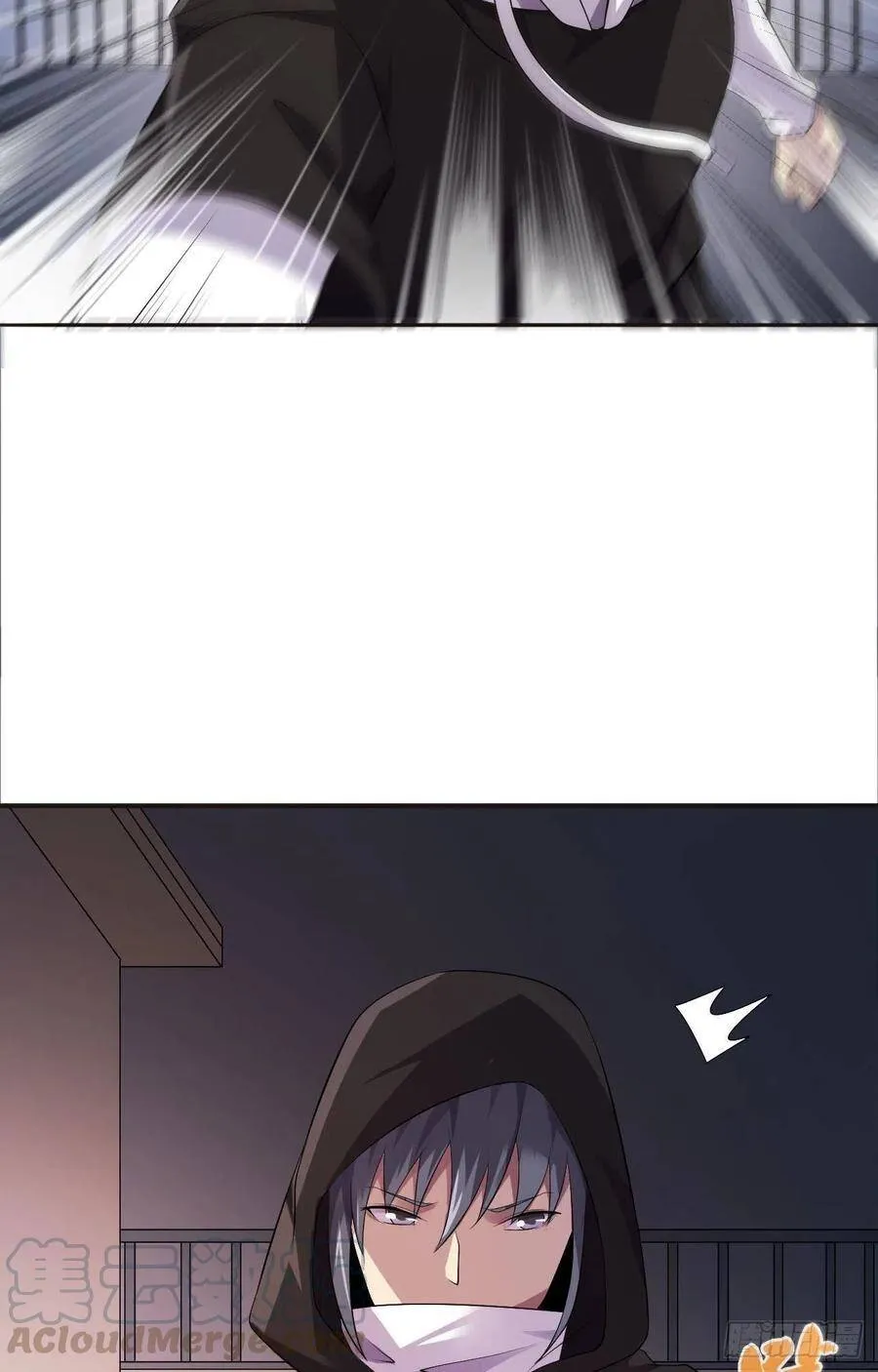 第35话 活着就得爽 第37页