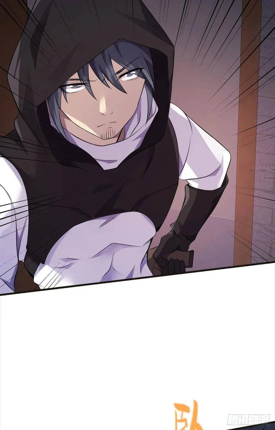 第35话 活着就得爽 第42页