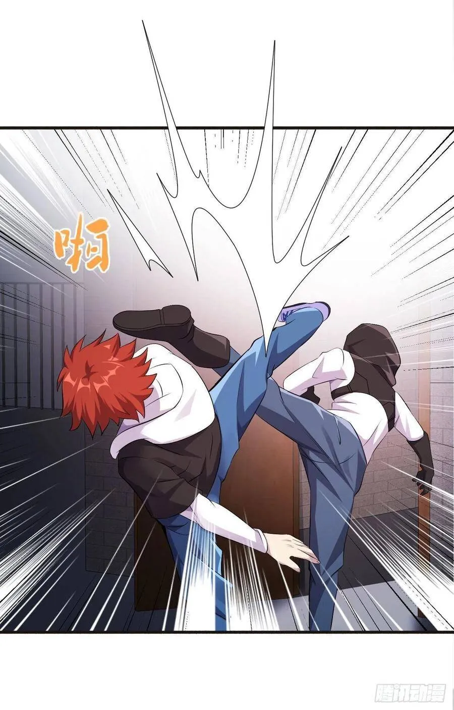 第35话 活着就得爽 第51页