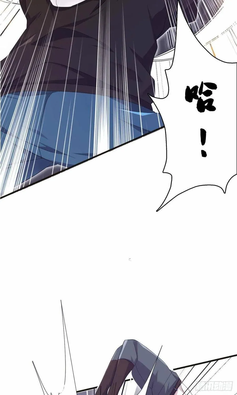 第36话 天才巨波推 第35页
